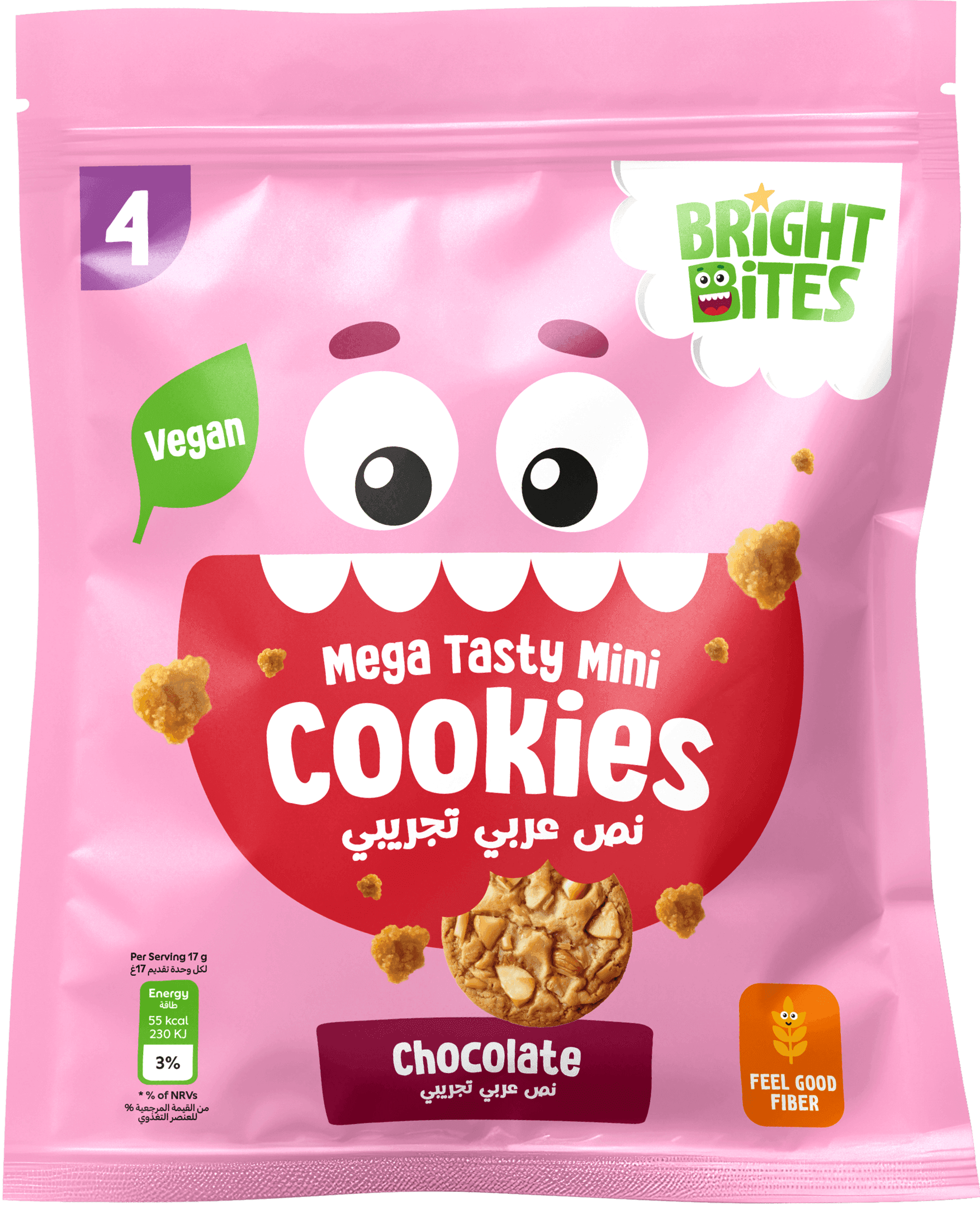 Discover our tasty bites